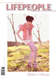 Life&People Magazine lifeandpeople.it