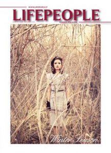 Life&People Magazine lifeandpeople.it